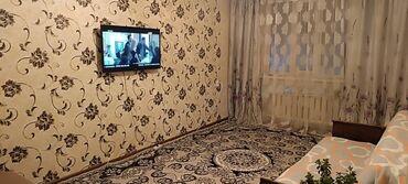 ленинское квартира: 1 комната, Постельное белье, Парковка, Бронь