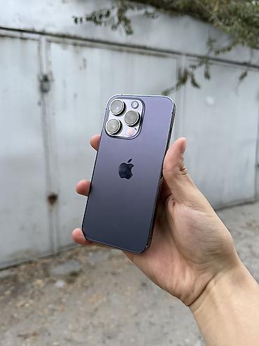 айфон 14 про цена ош бу: IPhone 14 Pro, Б/у, 128 ГБ, Deep Purple, 83 % — 1
