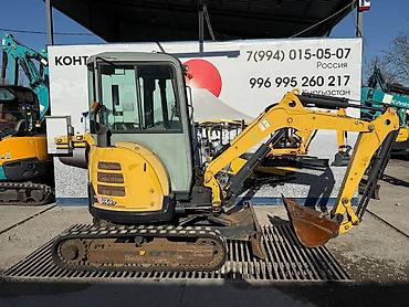 Экскаваторы: Экскаватор, Гусеничный — 1