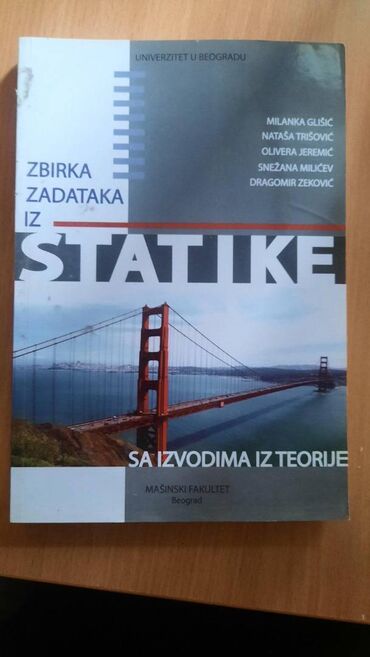Udžbenici: Prodajem knjige za mašinski fakultet, sve odjednom ili pojedinačno — 20