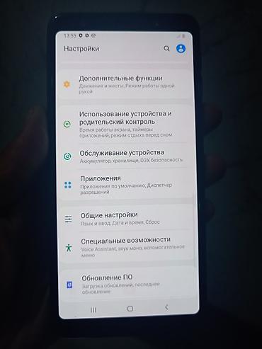 galaxy folder: Samsung Galaxy A7 2018, Б/у, 64 ГБ, цвет - Черный, 2 SIM — 4