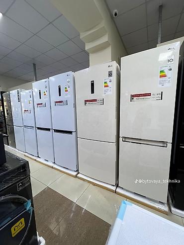 Холодильники: Холодильник Avest, Новый, Двухкамерный — 16