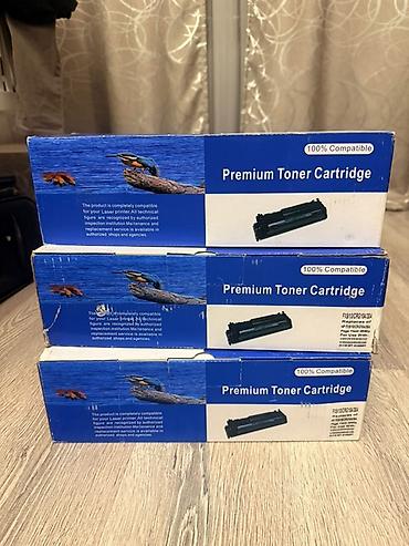 mini printer: Совместимые тонер-картриджи “Premium Toner Cartridge” (100% — 1