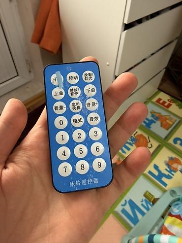 колыбел: Музыкальный мобиль на кроватку с дистанционным управлением - — 4