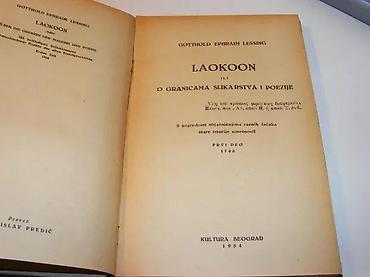 Knjige, audio i video formati: Laokoon ili o granicama slikarstva i poezije Lessing1954 kultura — 4
