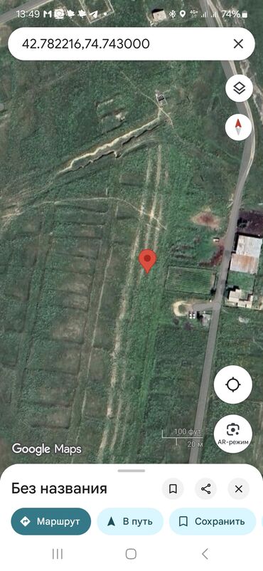 дом село ала тоо: 4 соток, Курулуш, Кызыл китеп