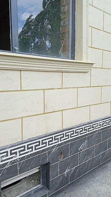 Фасадные работы: Утепление фасада | Жидкий травертин | Пенопласт, Penoplex, Базальт Больше 6 лет опыта — 15