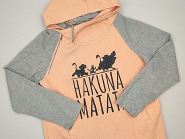 pow second hand: Bluza z kapturem damska, rozmiar 2XL — 1