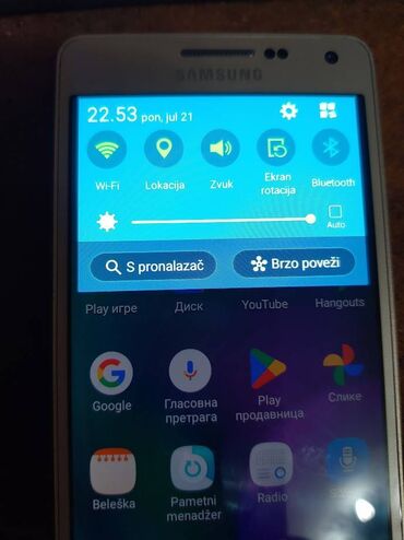 Samsung: Samsung Galaxy A5, bоја - Bež — 9
