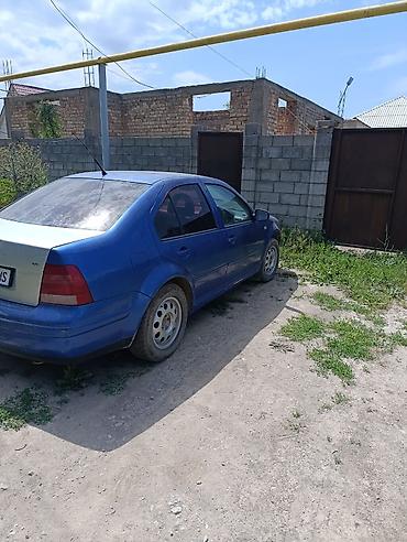купить опель вектра б: Volkswagen Bora: 2002 г., 2 л, Механика, Бензин, Седан — 2