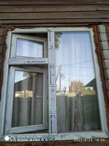 Пластиковые окна на заказ: Пластиковое окно на заказ, Тип окна: Панорамные, Фасадные, Витражные, Бесплатная установка, Без рассрочки — 17