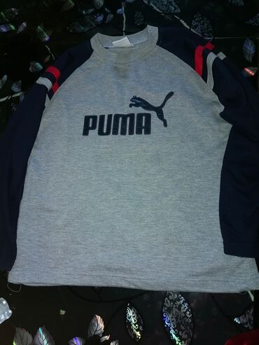 nepromociva podloga za bebe: Puma, Okrugli izrez