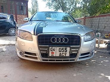 даево матиз 1: Audi A4: 2008 г., 2 л, Автомат, Бензин, Седан — 4