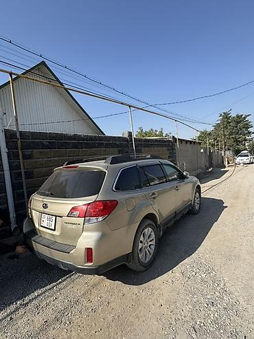 bmw 2020: Subaru Outback: 2010 г., 2.5 л, Автомат, Бензин, Универсал — 6