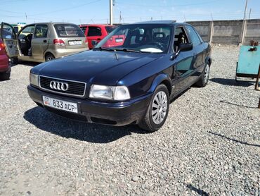 ауди б4 дизель: Audi 80: 1994 г., 2 л, Механика, Бензин, Седан