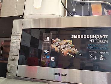 panasonic mikrodalgali soba: Samsung mikro soba — 1