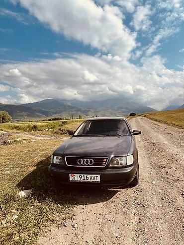 эмблема ауди: Audi A6: 1995 г., 2.6 л, Механика, Бензин, Седан — 5