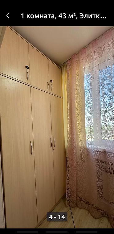 сдаю квартира времянка: 1 комната, Кок-Жар мкр Риэлтор, Без животных, от 6 месяцев, С мебелью полностью — 5