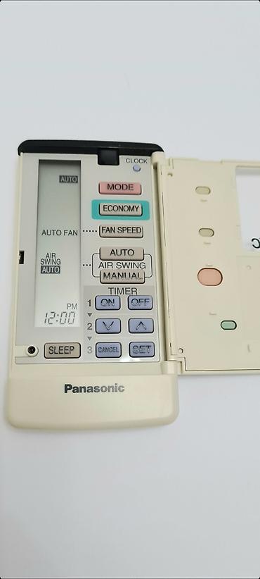 Ostali kućni aparati: Originalan Panasonic daljinski upravljač: Model A75C2086 (utisnuto na — 11