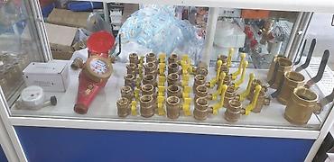 Регулирующие краны: Материал: Металл — 29