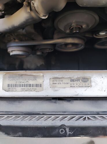 Mühərrik soyutma radiatorları: BMW 520, 1997 il, Orijinal, İşlənmiş