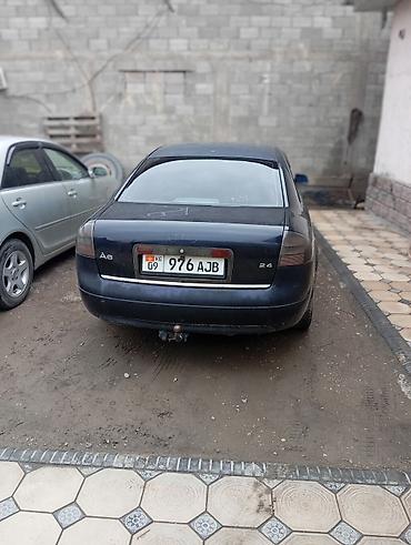 Audi: Audi A6: 2002 г., 2.4 л, Механика, Бензин, Седан — 5
