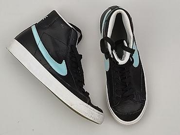 nike dunk panterka: Nike, Sneakersy damskie, rozmiar 38 — 1