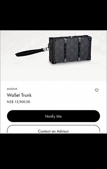 louis vuitton lv: Клатч, Унисекс, Б/у — 1
