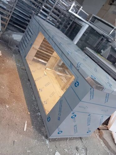 Soyuducu vitrinləri: Soyuducu vitrinler yıqırıq her zövge ve iş qabiliyyetıne uyqun — 6