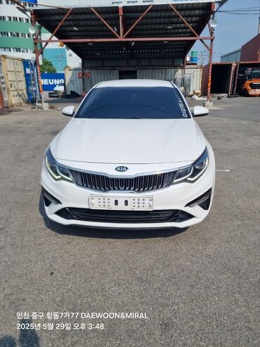 автокредит на бу авто бишкек: Белый седан Kia Optima с современным дизайном кузова. Автомобиль