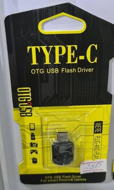 OTG картридер USB 3,1 type С Алюминиевый OTG телефон мульти карта