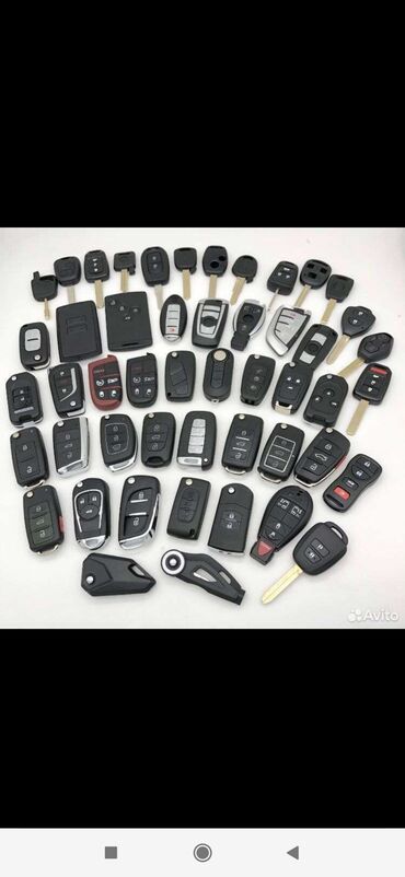 jaguar: Изготовление ключей для автомобиля Дубликаты авто-ключей