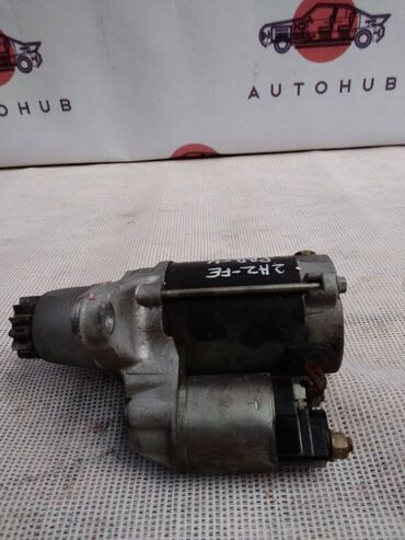 Гранаты: Стартер Toyota Rav4 XA30 2AZ-FE 2006 (б/у) at lalafo.kg Гранаты: Стартер Toyota Rav4 XA30 2AZ-FE 2006 (б/у)