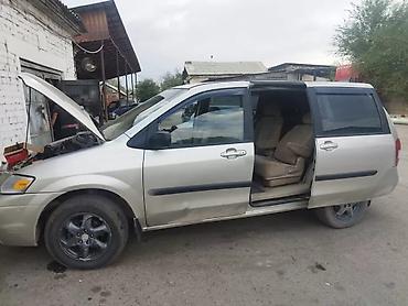 матор мотоблок: Mazda MPV: 1999 г., 2.5 л, Автомат, Газ, Минивэн — 2