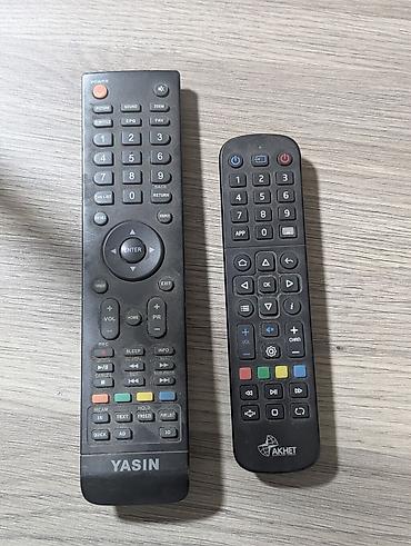 led: LED-телевизор с настенным креплением + IPTV-приставка Комплектация и — 5