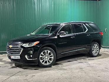 4 vd: Chevrolet Traverse: 2020 г., 3.6 л, Автомат, Бензин, Кроссовер — 1