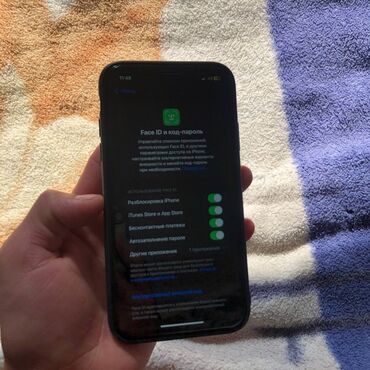 колонка маруся бишкек: IPhone X Plus, Б/у, 64 ГБ, Черный, Кабель