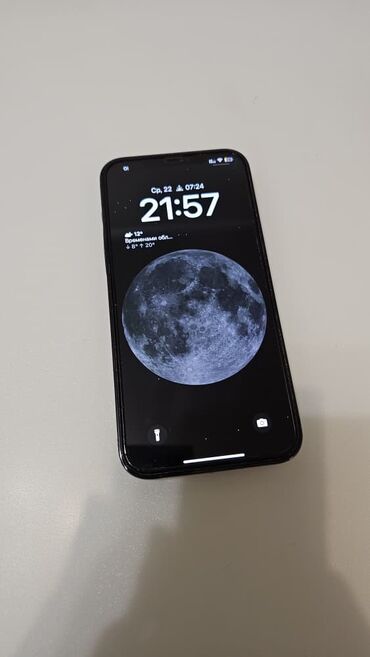 айфон 11 мини бу: IPhone 12 Pro Max, Колдонулган, 256 ГБ, Көк, Заряддоочу түзүлүш, Коргоочу айнек, Каптама, 75 %