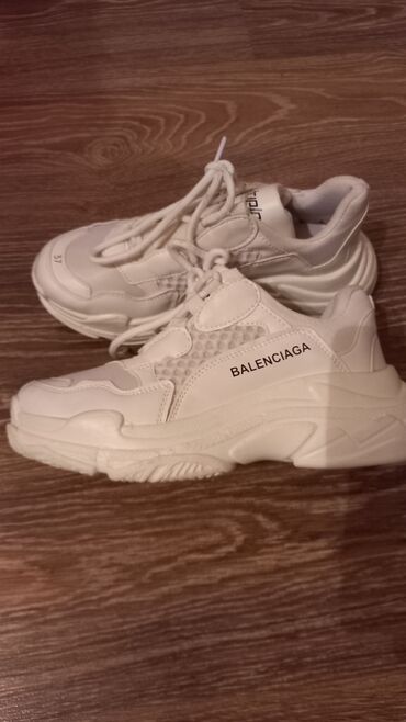женские кроссовки adidas terrex: Размер: 36, цвет - Белый, Новый