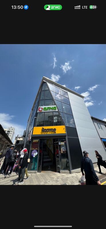 Другой готовый бизнес: Продается готовый бизнес в центре Орто-Сайского рынка Все готово