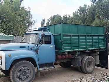 ош камаз сена: Заказать Камаз, Вывоз бытового мусора — 1
