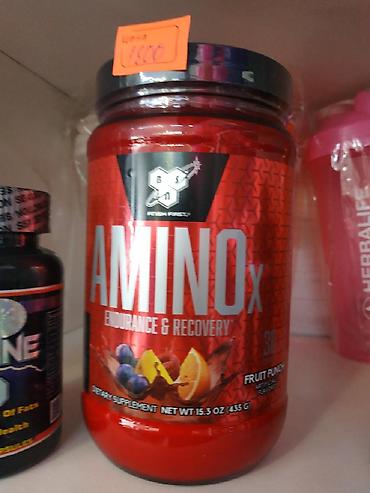 amino: AMINOX 100% оригинал! USA имеется лицензия Спортивный магазин — 1