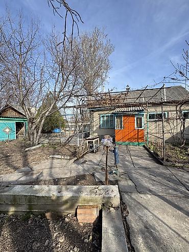 Продажа коттеджей и домов: ✨Продаётся дом в с. Беловодское✨ 📐Участок: 10 соток • Общая площадь — 7