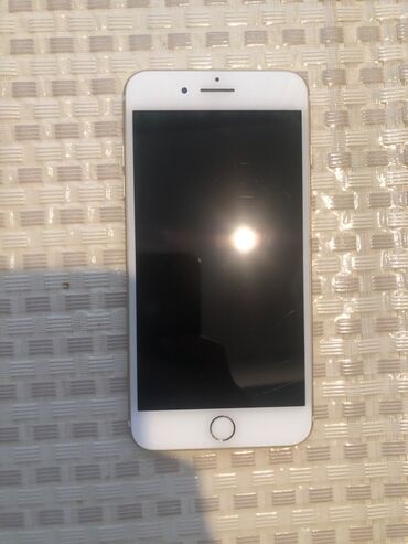 ıphone 7 plus: IPhone 7 Plus, 128 ГБ, Белый, Отпечаток пальца
