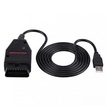 vcds dijagnostika: VAG K + CAN COMMANDER FULL 1.4 OBD2 DIJAGNOSTIKA SKODA AUDI | — 2