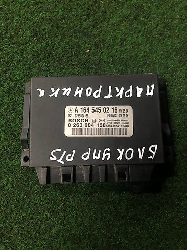 obd 16: Блок управления PTS Bosch для Mercedes-Benz W164 - — 1