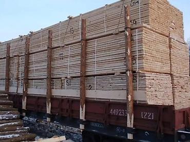 Металлочерепица: Профнастил металлочерепица сайдинг все для крыши оптом производим — 6