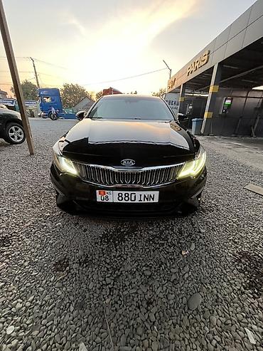 f10 535: Kia Optima: 2020 г., 2.4 л, Автомат, Бензин, Седан — 1