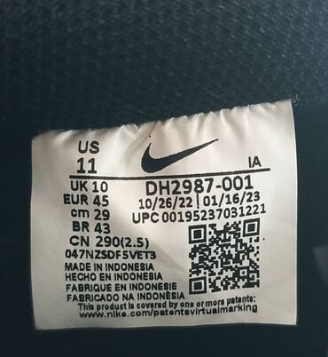 Patike: Patike, Nike, veličina - 45 — 6