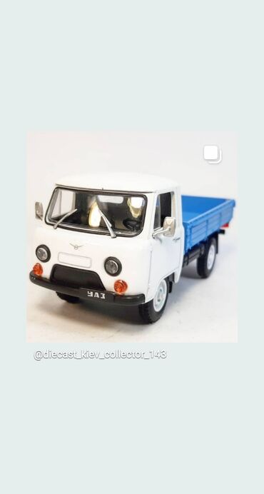 турецкая модель платья: Продаётся Коллекционная Модель авто УАЗ бортовой, 1/43, в упаковке